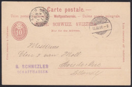 Suisse   .  Yvert  .   Carte Postale  (2 Scans)    .        O        .      Oblitéré - Gebraucht