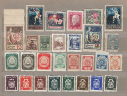 LATVIA 1918-1940 MNH/MH(**/*) Different Stamps #V338 - Lettland