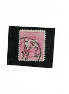 Timbre De Hongrie, N: 20 (E)  Dentelé 12 ,année -1881 , Belle Oblitération - Used Stamps
