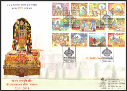 India 2024 Ram Janmabhoomi,Ayodhya,Hanuman,Laxman, Sita, Hinduism,Religion, Big Cover (**) Inde Indien - RARE - Briefe U. Dokumente