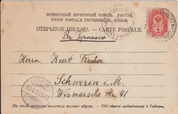 RUSSIE / ESTONIE ! - 1903 - CARTE ILLUSTREE De DORPAT (TARTU) => SCHWERIN - Lettres & Documents