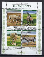 Niger 2015 Animaux Antilopes (359) Yvert N° 3175 à 3178 Oblitérés Used - Niger (1960-...)