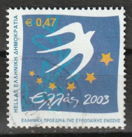 Grecia 2003 - Greek Presidency E.U. Emblem - Dove And Stars - Gebraucht