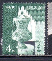 UAR EGYPT EGITTO 1959 1960 14th CENTURY LAMP 4m  USED USATO OBLITERE' - Used Stamps
