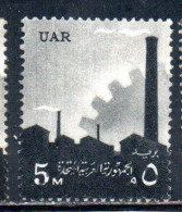 UAR EGYPT EGITTO 1959 1960 INDUSTRY FACTORIES AND COGWHEEL 5m  MH - Ungebraucht