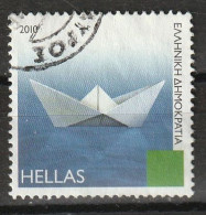 Grecia 2010 - Greek Islands - Little Boat - Used Stamps