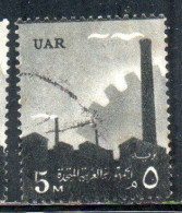 UAR EGYPT EGITTO 1959 1960 INDUSTRY FACTORIES AND COGWHEEL 5m USED USATO OBLITERE' - Usati