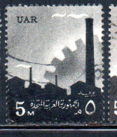 UAR EGYPT EGITTO 1959 1960 INDUSTRY FACTORIES AND COGWHEEL 5m USED USATO OBLITERE' - Used Stamps