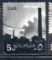 UAR EGYPT EGITTO 1959 1960 INDUSTRY FACTORIES AND COGWHEEL 5m USED USATO OBLITERE' - Usati