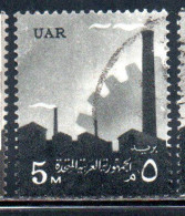 UAR EGYPT EGITTO 1959 1960 INDUSTRY FACTORIES AND COGWHEEL 5m USED USATO OBLITERE' - Usati