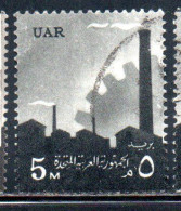 UAR EGYPT EGITTO 1959 1960 INDUSTRY FACTORIES AND COGWHEEL 5m USED USATO OBLITERE' - Gebruikt