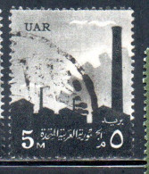 UAR EGYPT EGITTO 1959 1960 INDUSTRY FACTORIES AND COGWHEEL 5m USED USATO OBLITERE' - Gebruikt