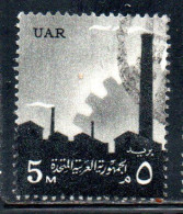 UAR EGYPT EGITTO 1959 1960 INDUSTRY FACTORIES AND COGWHEEL 5m USED USATO OBLITERE' - Used Stamps