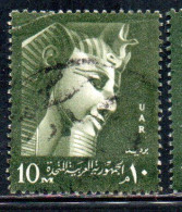 UAR EGYPT EGITTO 1959 1960 RAMSES II 10m USED USATO OBLITERE' - Used Stamps