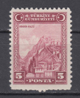 Turkey 1930 Fortress Stamp,5k,Scott# 690,OG MH,VF - Unused Stamps