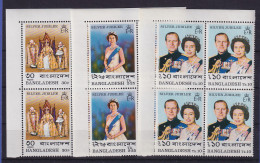 Bangladesch 1977 Thronjubiläum Elisabeth II. Mi.-Nr. 86-88 A ER-Viererblocks ** - Bangladesh