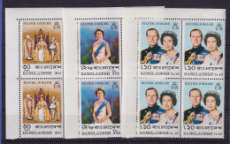 Malediven 1977 Thronjubiläum Elisabeth II. Mi.-Nr. 680-685 A ER-Viererblocks ** - Malediven (1965-...)