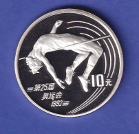 China Silbermünze 10 Yuan - Olympiade Barcelona  Hochsprung 1990 PP - Sonstige – Asien