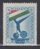 Persien / Iran 1957 Weltmeisterschaft Im Gewichtheben , Mi.-Nr. 1020 **  - Iran