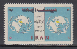 Persien / Iran 1957 Kartographie-Kongress Mi.-Nr. 1017 **  - Iran