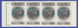 Thailand 1983 Postmeister Prinz Bhanurangsi Mi.-Nr. 1047 Markenheftchen ** / MNH - Thaïlande