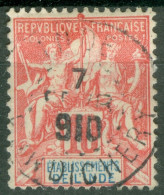 Inde  14 Ob TB  - Used Stamps