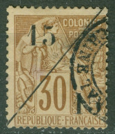 Cochinchine  5 Ob  TB   - Used Stamps