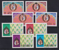 Bahrain 1991 Emir Schich Isa Bin Salman Al Chalifa Mi.-Nr. 441-448 Postfrisch ** - Bahrein (1965-...)