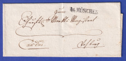 Bayern Dienstbrief Mit Rayon-Stempel MÜNCHEN 1847 - Altri & Non Classificati