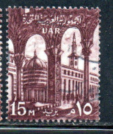 UAR EGYPT EGITTO 1959 1960 OMAYYAD MOSQUE DAMASCUS 15m USED USATO OBLITERE' - Gebraucht