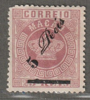 MACAO - N°11 Nsg (1885) 5r Sur 25 - Nuovi