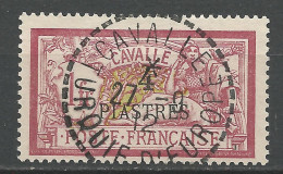 CAVALLE N° 15 CACHET CAVALLE TURQUIE D'EUROPE / Used - Gebraucht