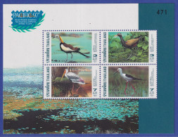 Thailand 1997 PACIFIC '97 Wasservögel Mi.-Nr. Block 95 I Postfrisch ** / MNH - Thaïlande