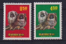 Taiwan 1969 Jahr Des Hundes - Pekinesen Mi.-Nr. 749-750 **  - Sonstige & Ohne Zuordnung