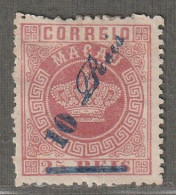 MACAO - N°12 Nsg (1885) 10r Sur 25 - Nuevos