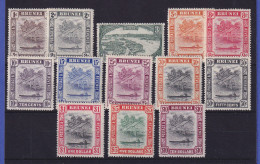 Brunei Darussalam 1947 Pfahlhäuser Mi.-Nr. 58-70 * / ** (68-70 **) - Brunei (1984-...)