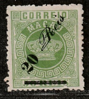 MACAO - N°14 Nsg (1885) 20r Sur 50 - Ungebraucht