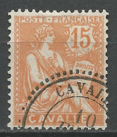 CAVALLE N° 12 OBL / Used - Used Stamps