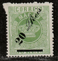 MACAO - N°14 Nsg (1885) 20r Sur 50 - Nuovi