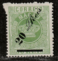 MACAO - N°14 Nsg (1885) 20r Sur 50 - Nuevos