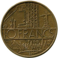 France - 1984 - KM 940 - 10 Francs - XF - 10 Francs
