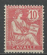 CAVALLE N° 11 NEUF* TRACE DE CHARNIERE  / Hinge  / MH - Nuovi