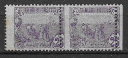 Tunisie Paire Avec Perforation Mal Placé (SN 2712) - Guinea Española