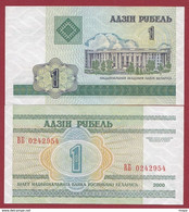 Belarus   1 Ruble 2000 (UNC-NEUF) --(334) - Belarus