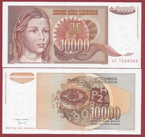 Yougoslavie  10000 Dinara  1992  (UNC-NEUF) --(355) - Yugoslavia