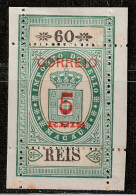 MACAO - N°29c Nsg (1887) Timbres-fiscaux : 5r Sur 60r - Neufs