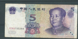 Billet, Chine, 5 Yüan, 1999 - IG93795384 - Laura 6227 - China