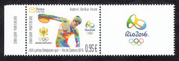 Montenegro 2016 Rio Brazil Olympic Games Athletics Discus Throw Discobolus, Stamp With Nice Label MNH - Montenegro