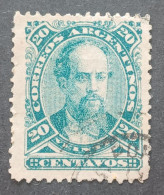 ARGENTINA 1887 JULIO A, ROCA + MANY FRAGMANT PERFIN MNH OBLITERE STOCK LOT MIX  17 SCANNERS  --- GIULY - Used Stamps