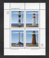 SE)1997 ARGENTINA, FROM THE SERIES LIGHTHOUSES, B/4 MNH - Usados